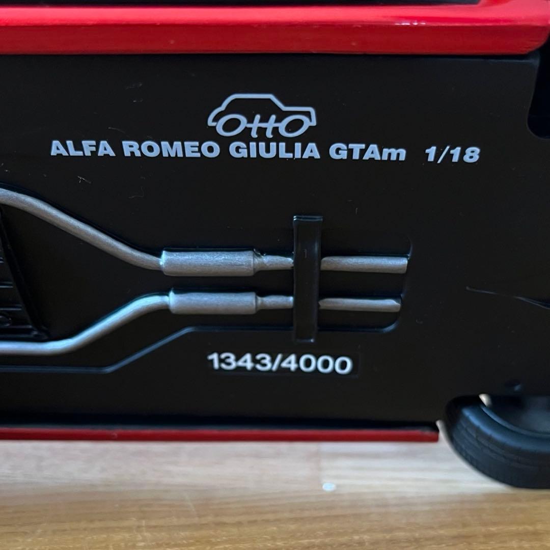 【ミニカー 美品】1/18 OttO mobile アルファロメオ ジュリア