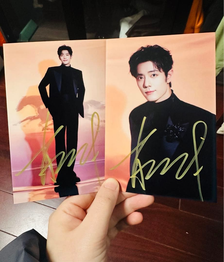 肖戦 最新直筆サインまとめ 専用ページ