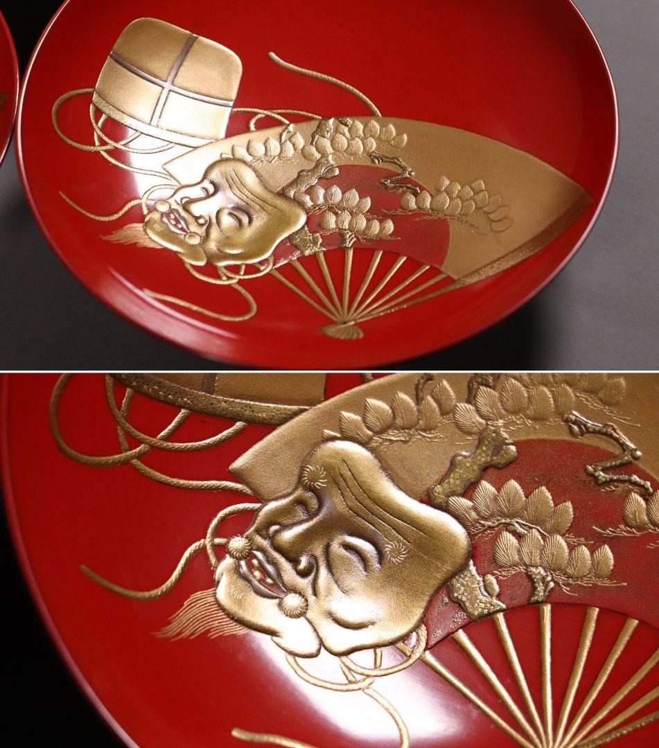 MA243 加賀蒔絵 能楽・翁 本金高蒔絵 朱塗三ッ盃・盃台 松蒔絵 木製 杯