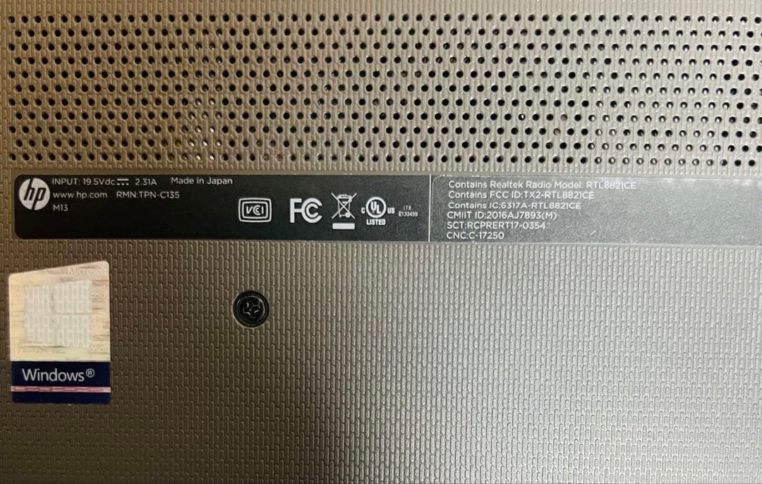 ★高性能★HP ノートパソコン /Win11/SSD256gb/HDD1TB