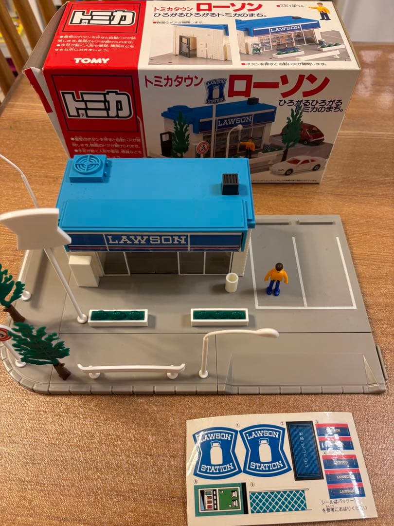 トミカタウン　ローソン　昔のやつ