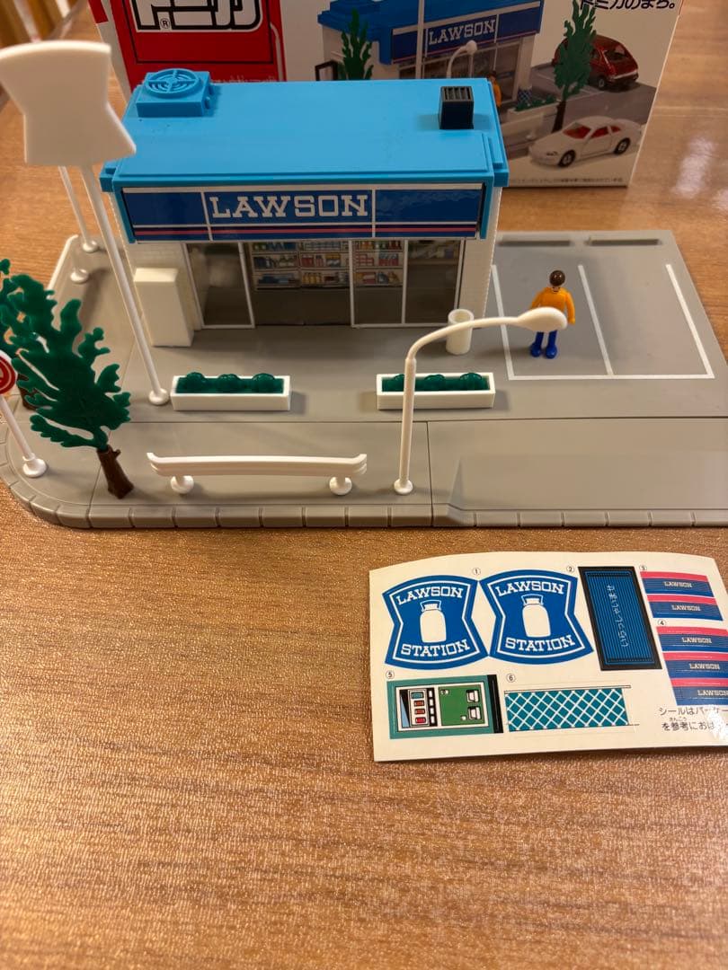 トミカタウン　ローソン　昔のやつ