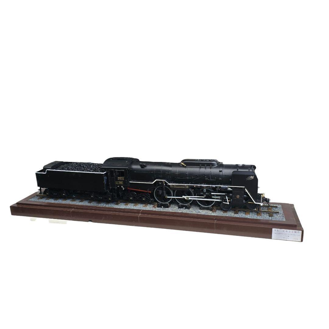 デアゴスティーニ蒸気機関車C62を作る　完成品　アクリルケース付き