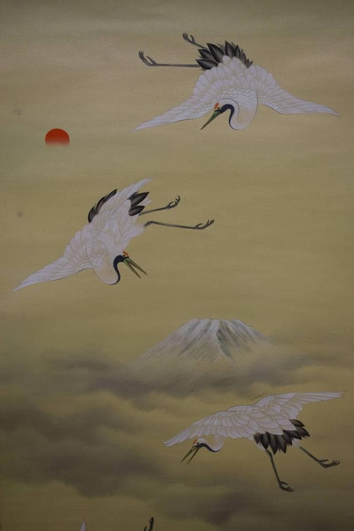 真作/国井幸雪/國井幸雪/富士舞鶴図/桐共箱二重箱付/布袋屋掛軸HE-594