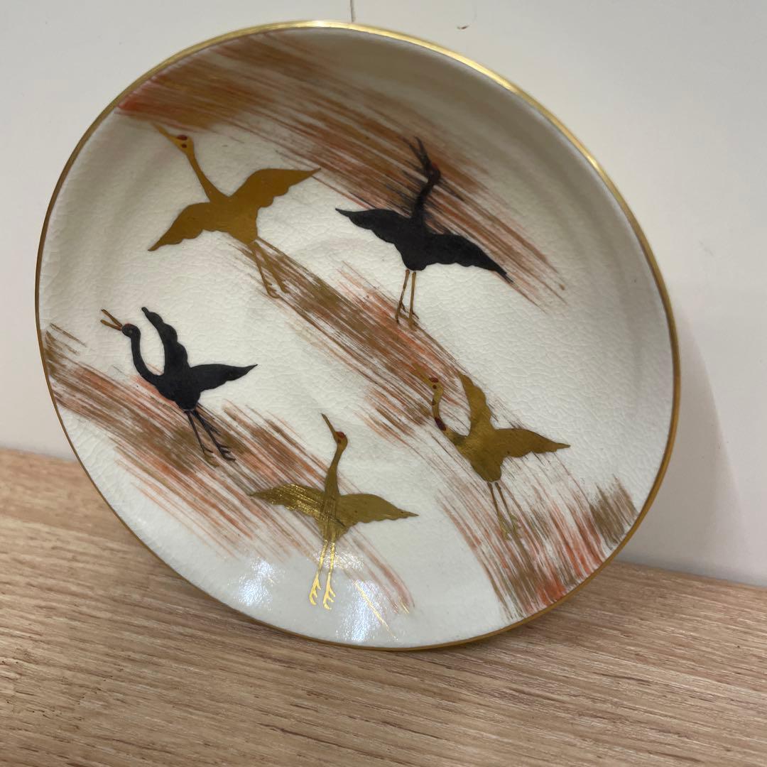 十六代永楽善五郎 (即全)作 鶴　お正月　小皿　インテリアにも！！