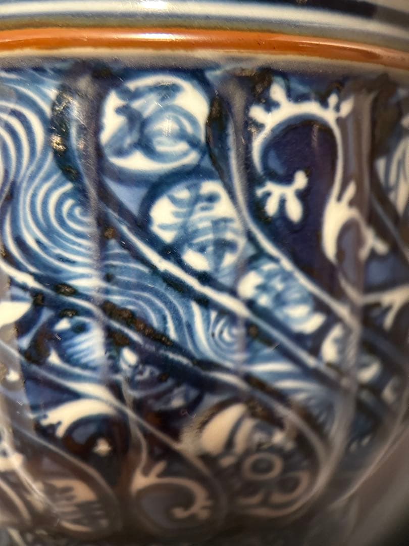 【希少名工】京焼 三代目 加藤利昌 作 祥瑞写 蓋付湯呑 共箱付　蓋に亀裂