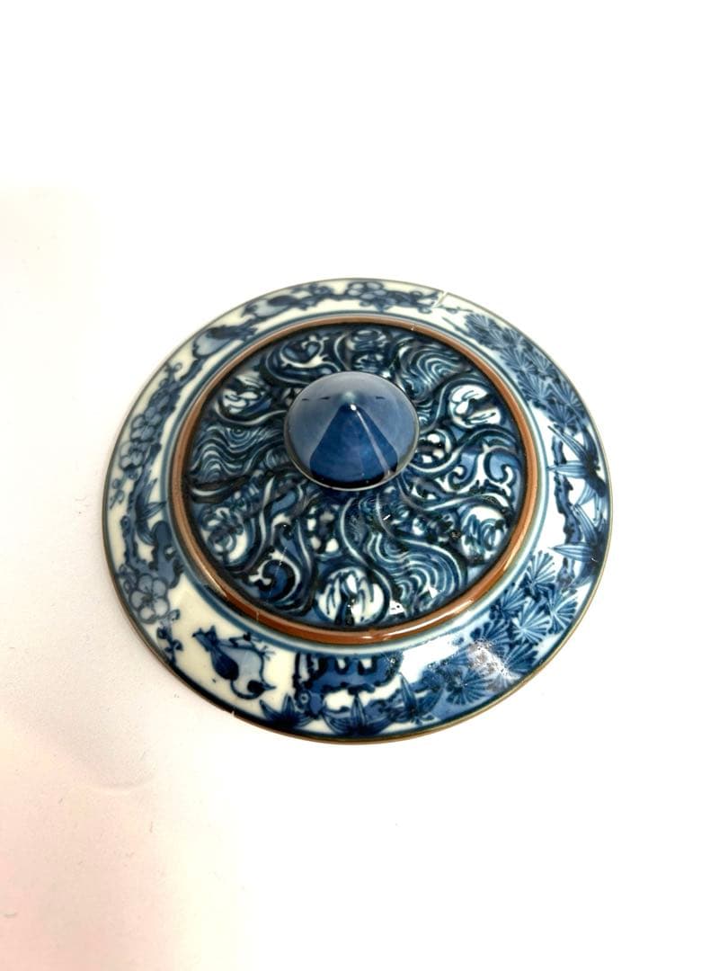 【希少名工】京焼 三代目 加藤利昌 作 祥瑞写 蓋付湯呑 共箱付　蓋に亀裂