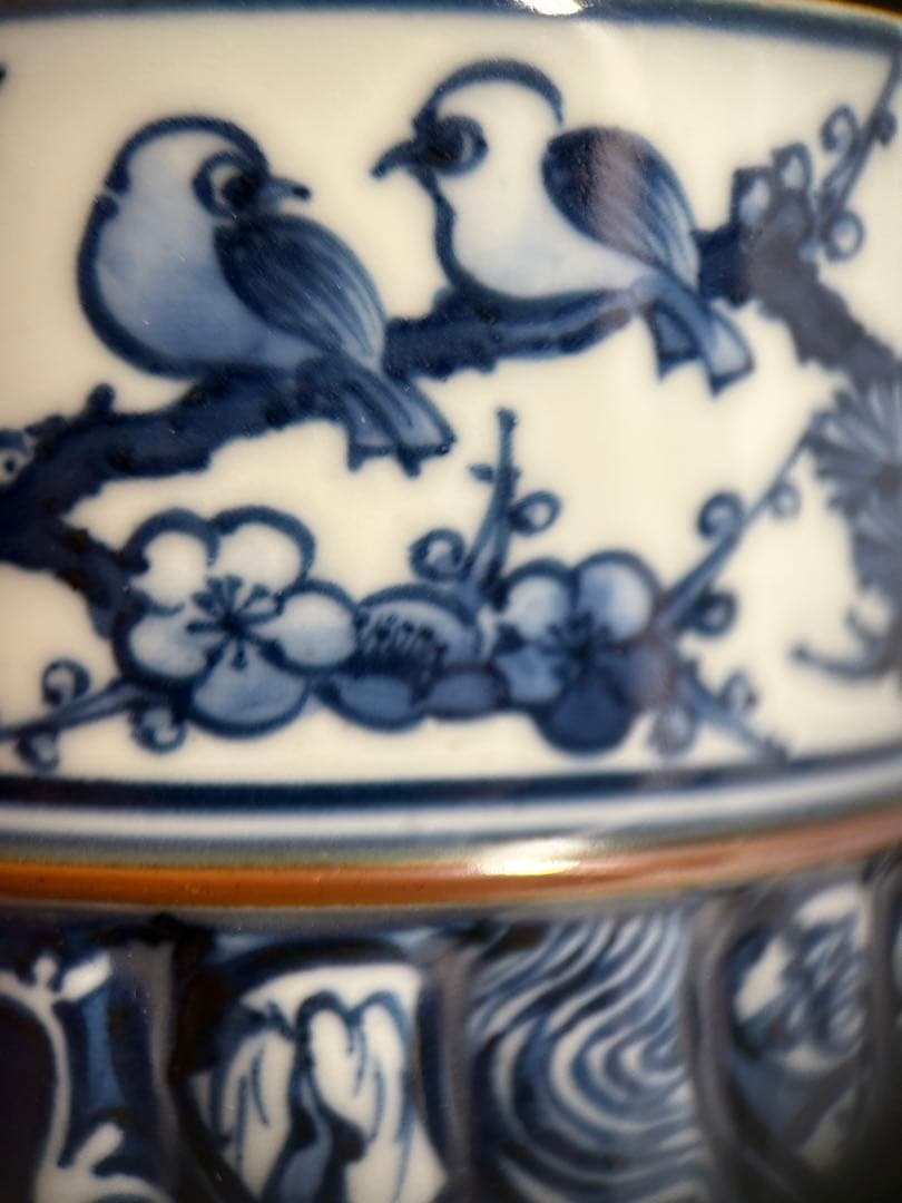 【希少名工】京焼 三代目 加藤利昌 作 祥瑞写 蓋付湯呑 共箱付　蓋に亀裂