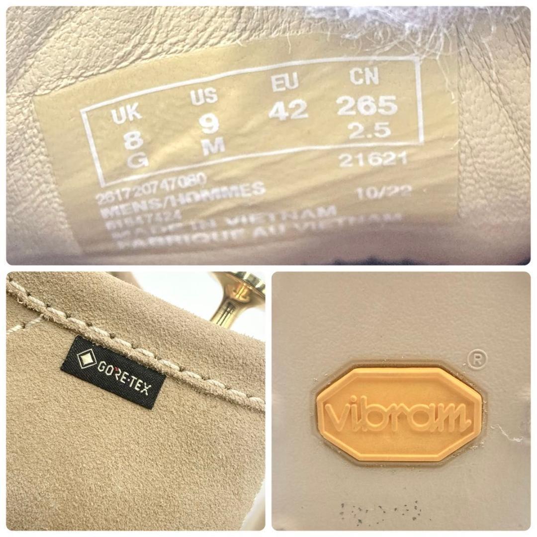 フトシ　クラークス ワラビー ゴアテックス スエード メープル ベージュ