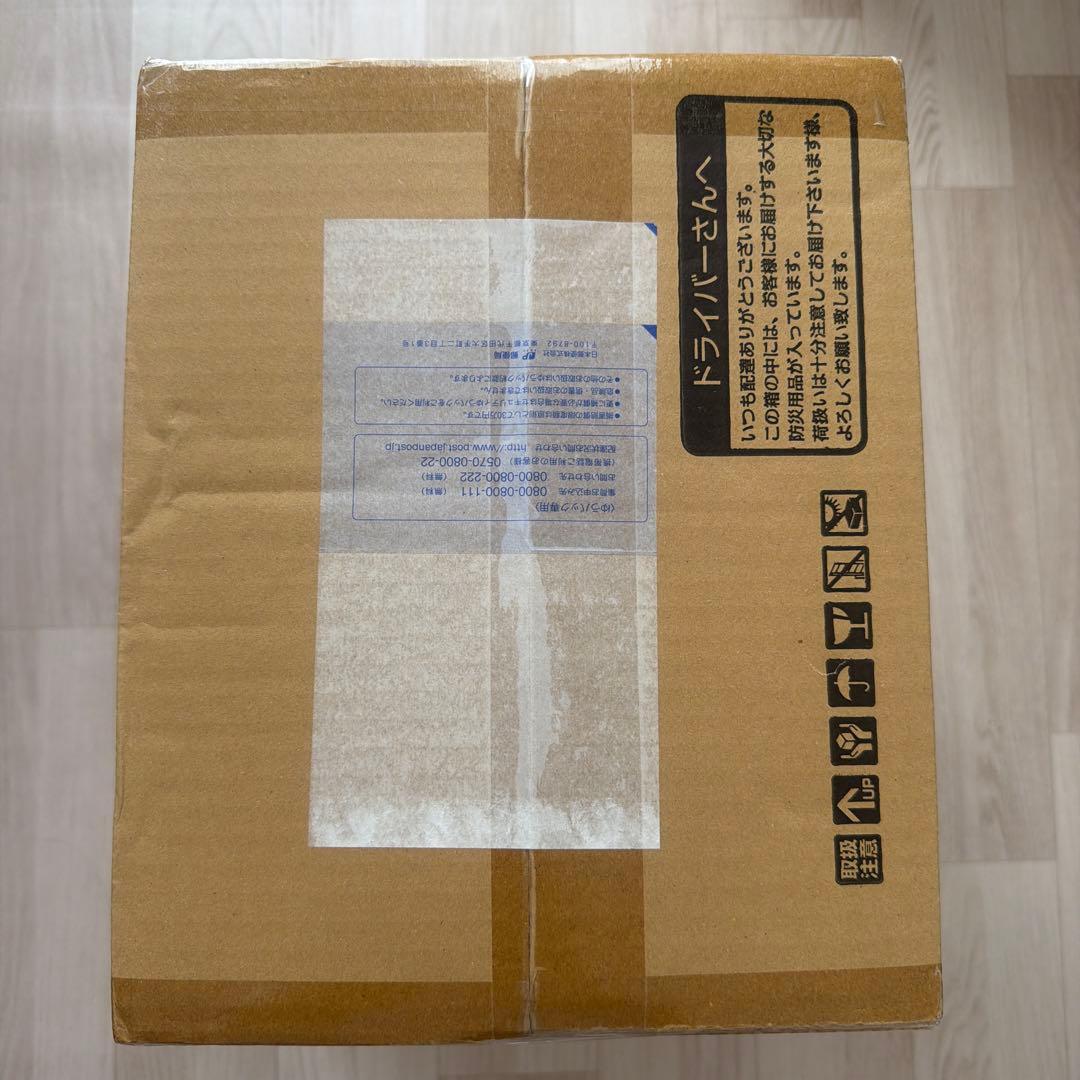 年末最終値下げ【新品未開封】刀剣乱舞 始まりの防災セット