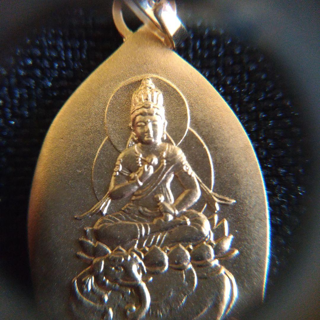 K18。ペンダントトップ。少林山。達磨寺。十二支御守御本尊。菩薩。開運、招福。