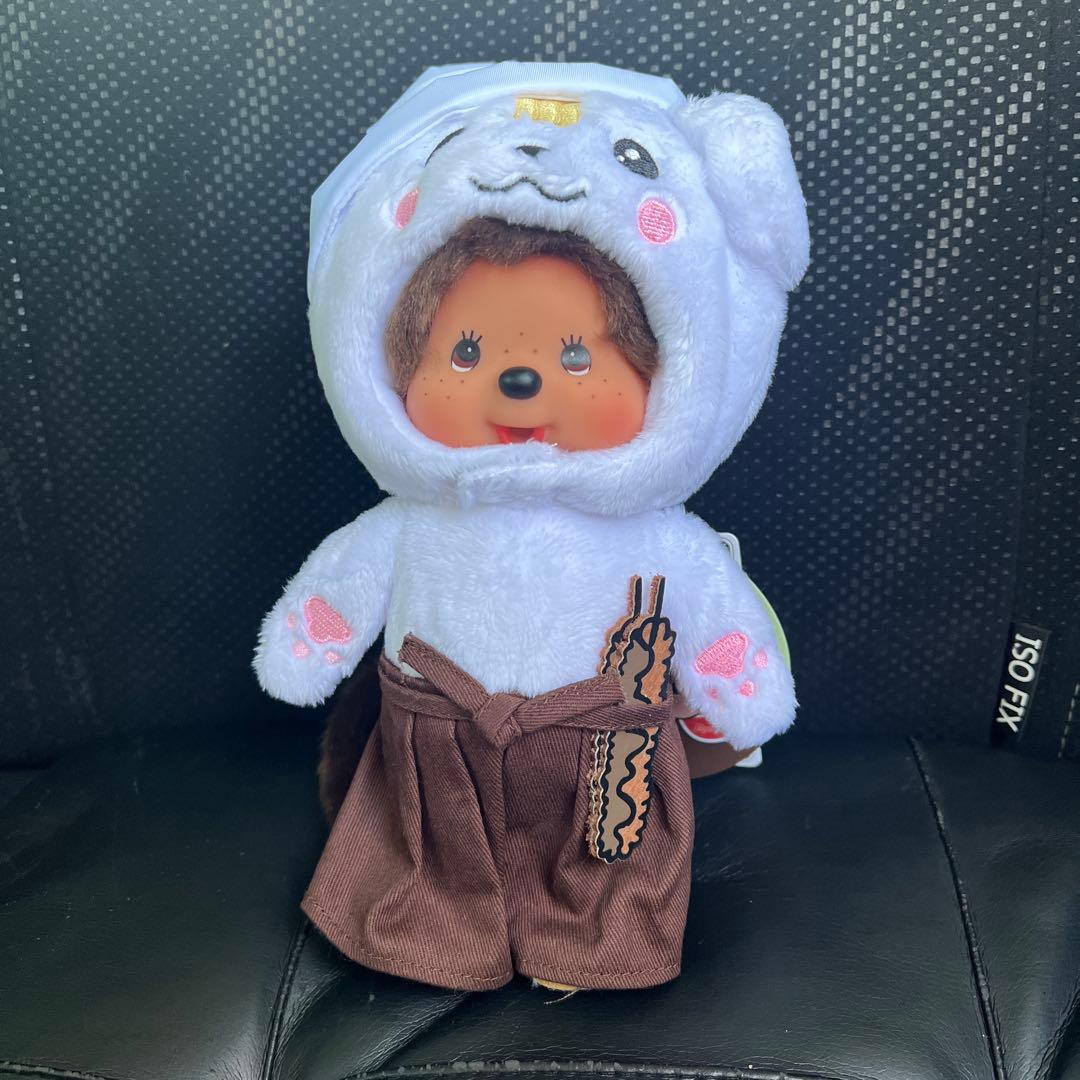 さのまる × モンチッチ ご当地限定 栃木県佐野市 ゆるキャラ ぬいぐるみ 新品