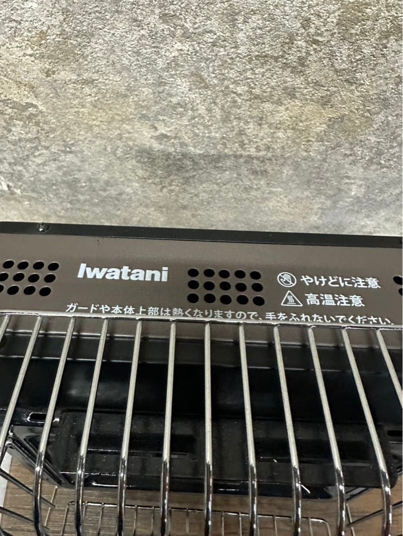 イワタニ　カセットガスストーブ　CB-STV-EX2