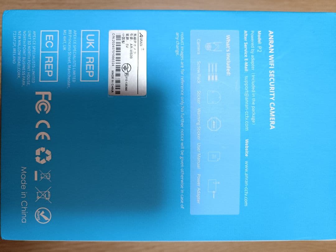 500万超高画素・工事不要 家族共有 360°全方位監視　防水防塵　双方向会話