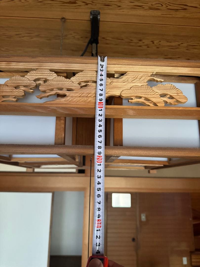 昭和レトロ 天井照明 手彫り 和風 木彫り 電子傘