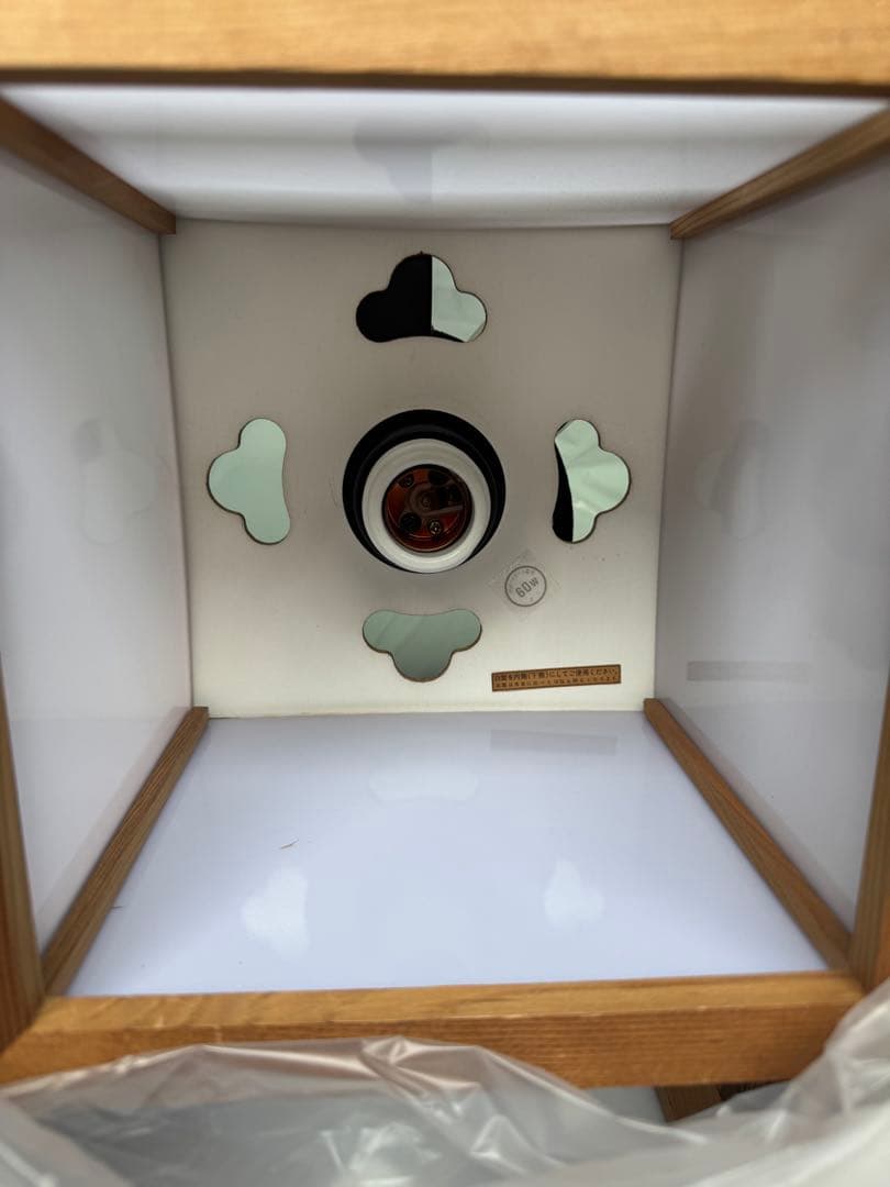 昭和レトロ 天井照明 手彫り 和風 木彫り 電子傘