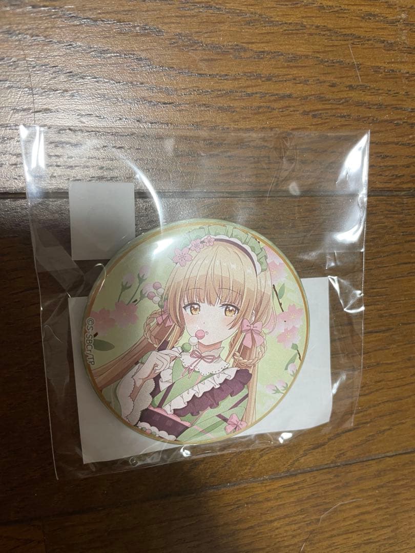 【最終価格】椎名真昼　くじコレ　3点セット