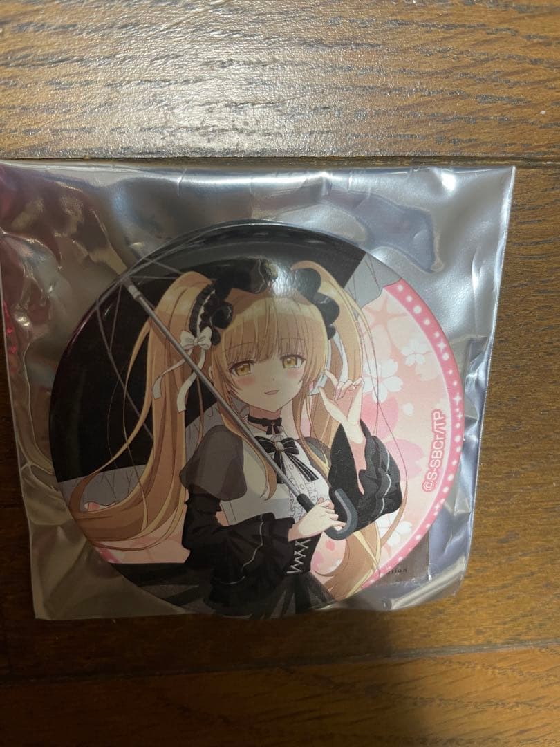 【最終価格】椎名真昼　くじコレ　3点セット