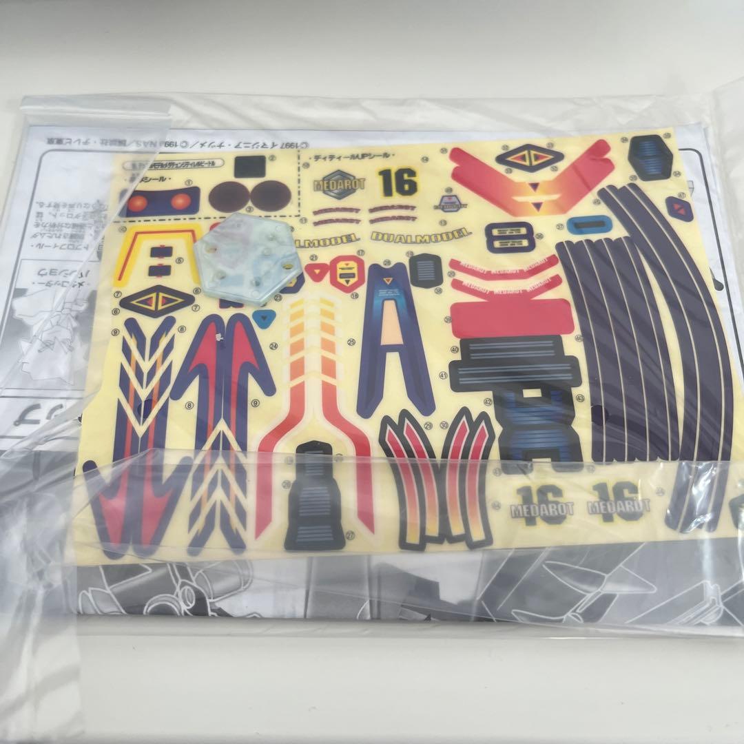 メダロット魂　デュアルモデル　16 メダロットメダチェンジティレルビートル