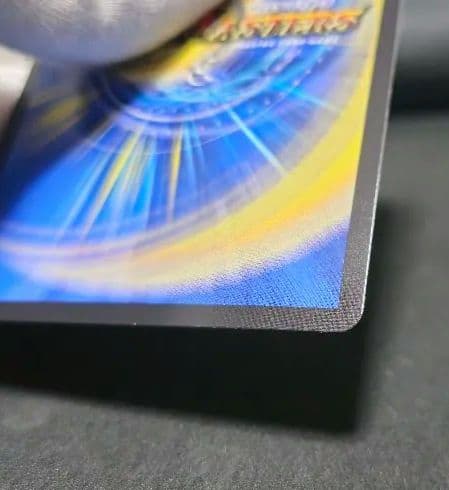 支配の精霊 ペルフェクト ギャラクシーチャージャー