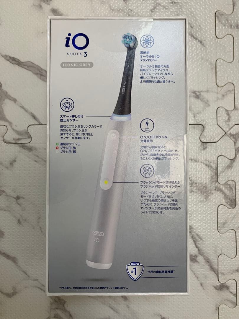 【新品未開封】Oral-B iOシリーズ3 IOG31B60IG