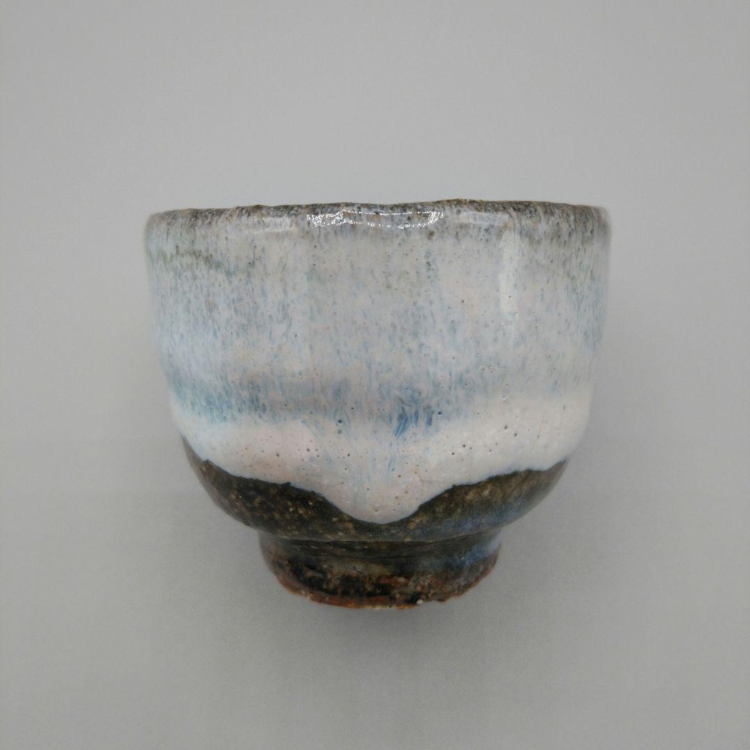 吉賀将夫　萩ぐい呑