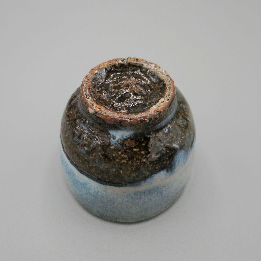 吉賀将夫　萩ぐい呑