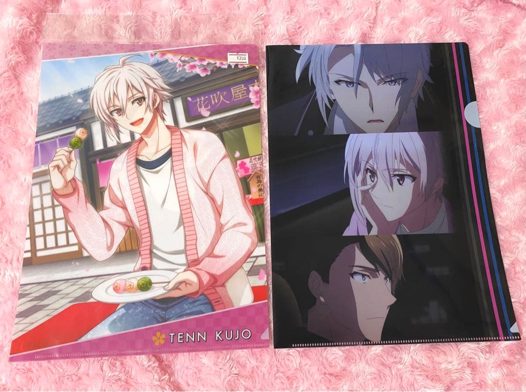 アイナナ 九条天 50点以上 セット