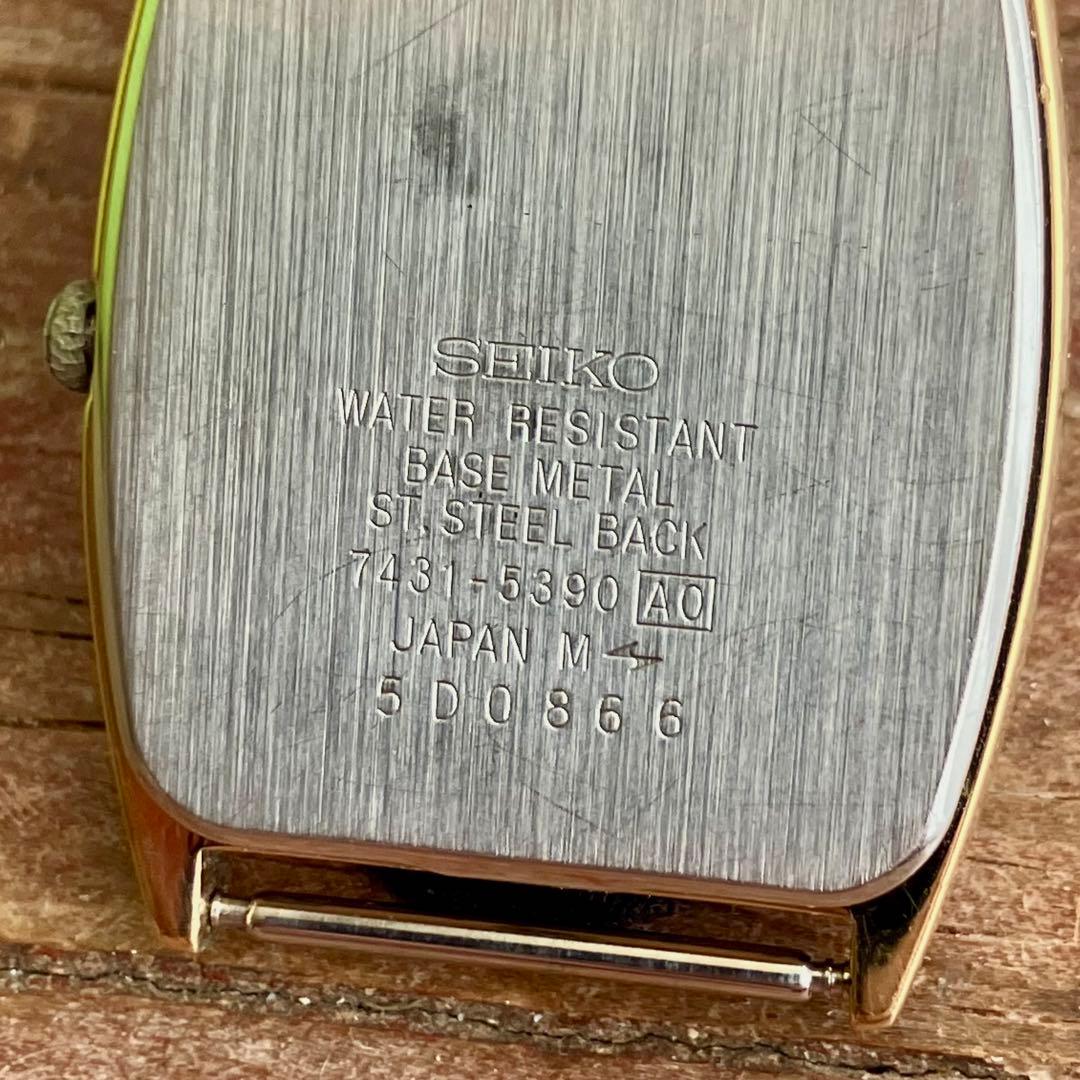 OH済！稼働品オールドセイコーシャリオSGP3針 85年製