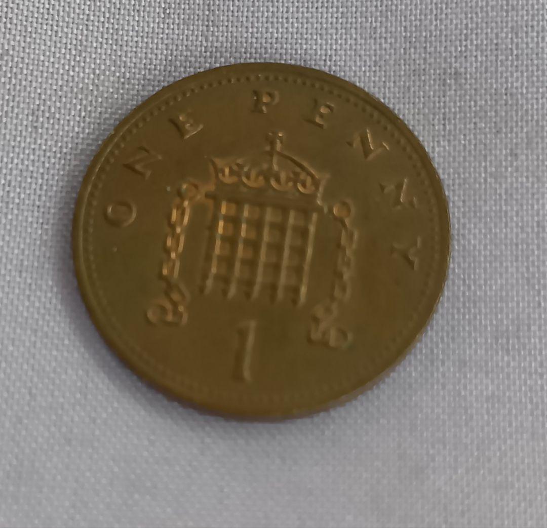 エリザベス女王1ペニー
