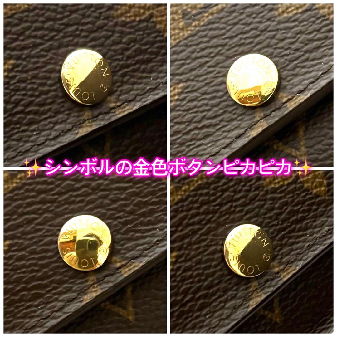 ルイヴィトン　ICチップ内蔵　6連キーケース　モノグラム　正規品箱袋リボン付き