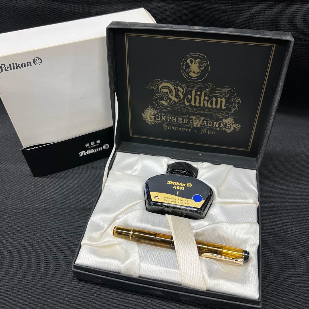 B2【used】ペリカン　万年筆　GV300 アンバー　インクセット