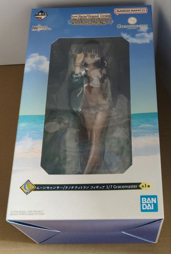 くじFateGrandOrderC賞ムーンキャンサー テノチティトランフィギュア