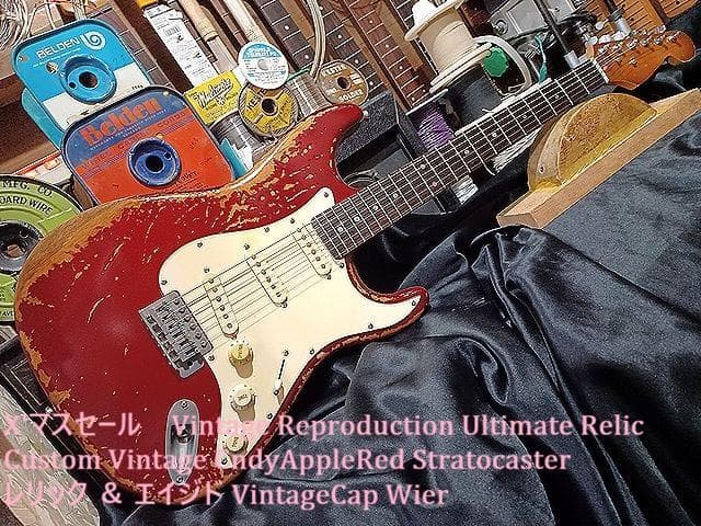 ★Custom Relic Candy A Red Stratocaster★