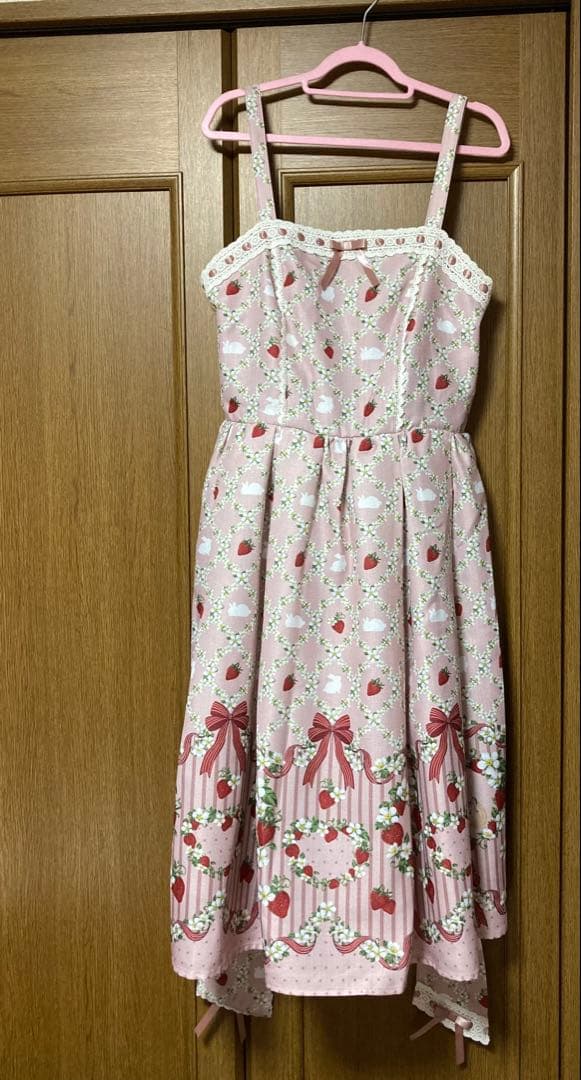 axes femme kawaii ベリーフィールズ ジャンパースカート ピンク