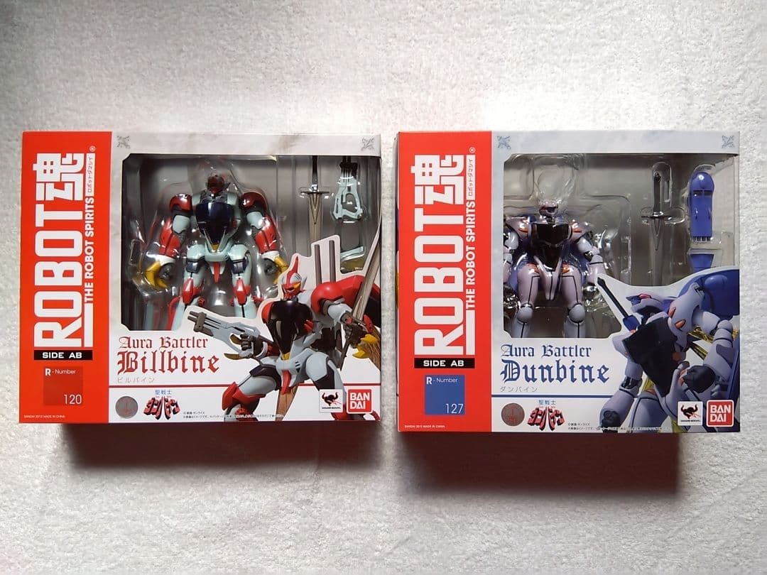 ROBOT魂 聖戦士ダンバイン　セット
