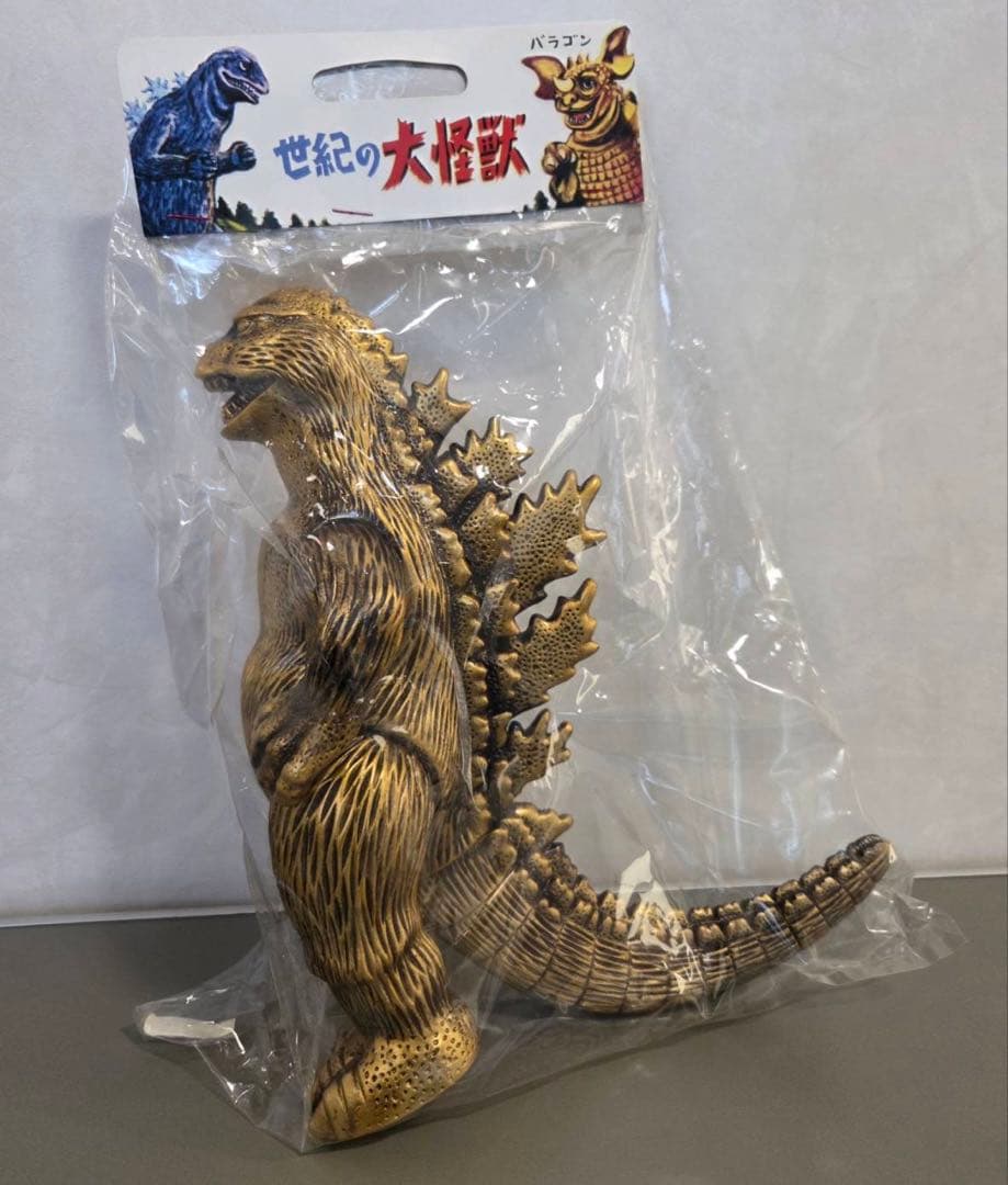 ゴジラ生誕60周年記念　ゴジラ　1962 黄金像　Pen SELECT限定