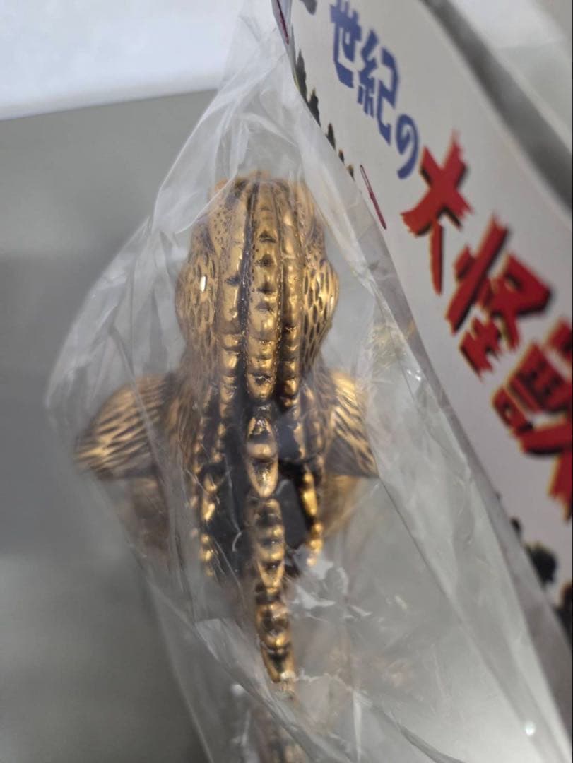 ゴジラ生誕60周年記念　ゴジラ　1962 黄金像　Pen SELECT限定