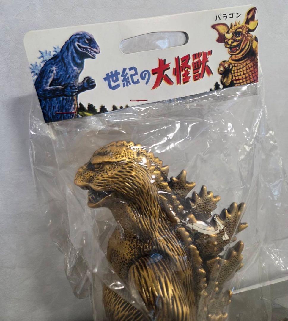 ゴジラ生誕60周年記念　ゴジラ　1962 黄金像　Pen SELECT限定