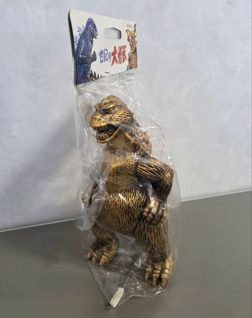 ゴジラ生誕60周年記念　ゴジラ　1962 黄金像　Pen SELECT限定