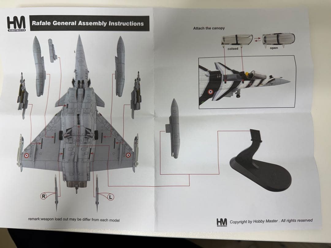 【HOBBY MASTAR】フランス空軍Rafale M 戦闘機1/72