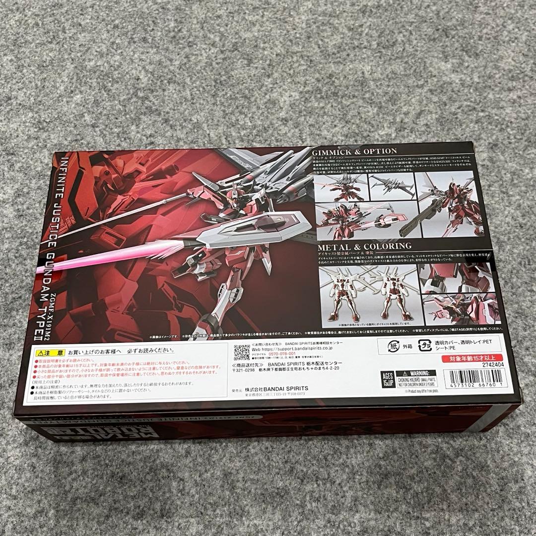 新品　メタルロボット魂 インフィニットジャスティスガンダム弍式