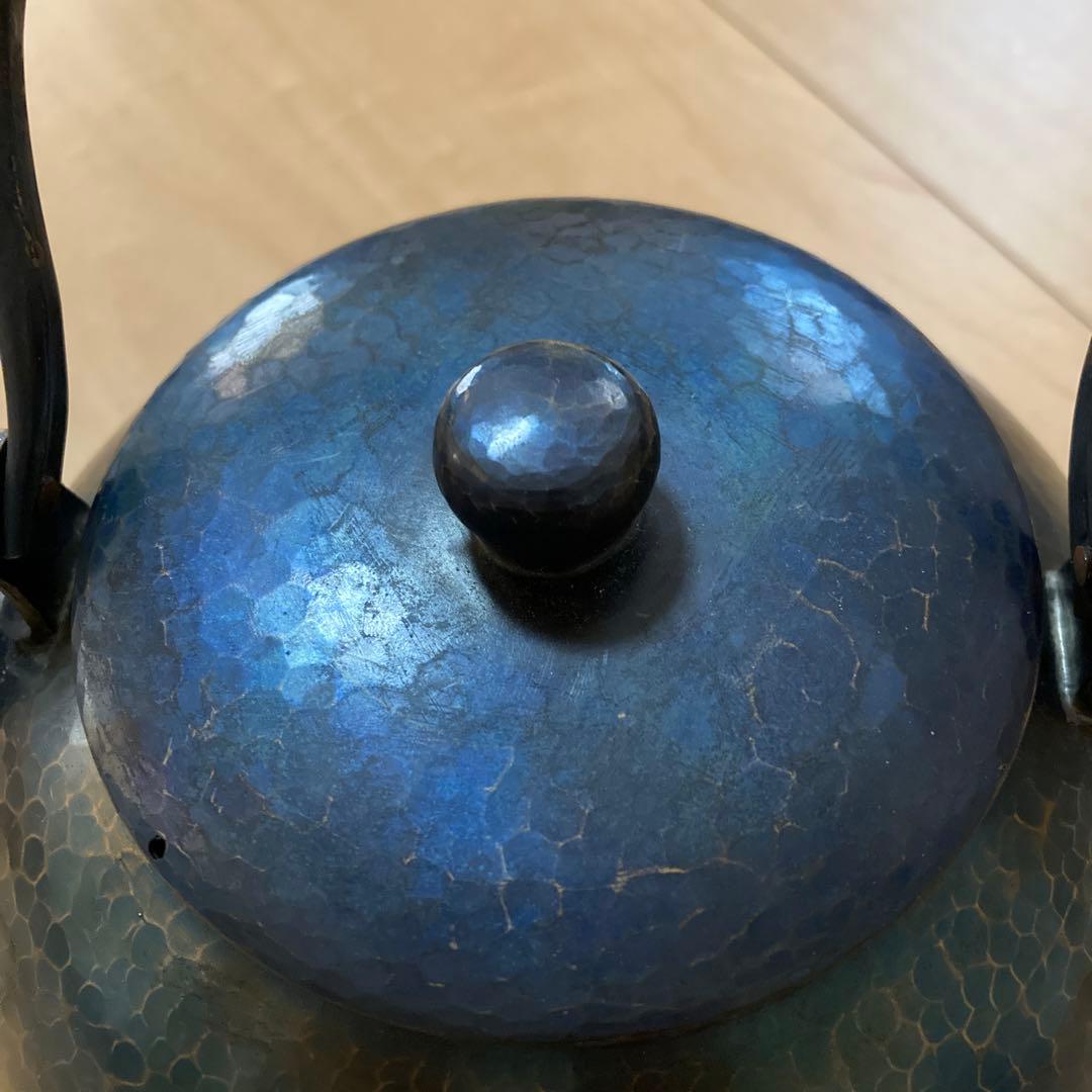 【美品】玉川堂 鎚起銅器 湯沸 紫金色