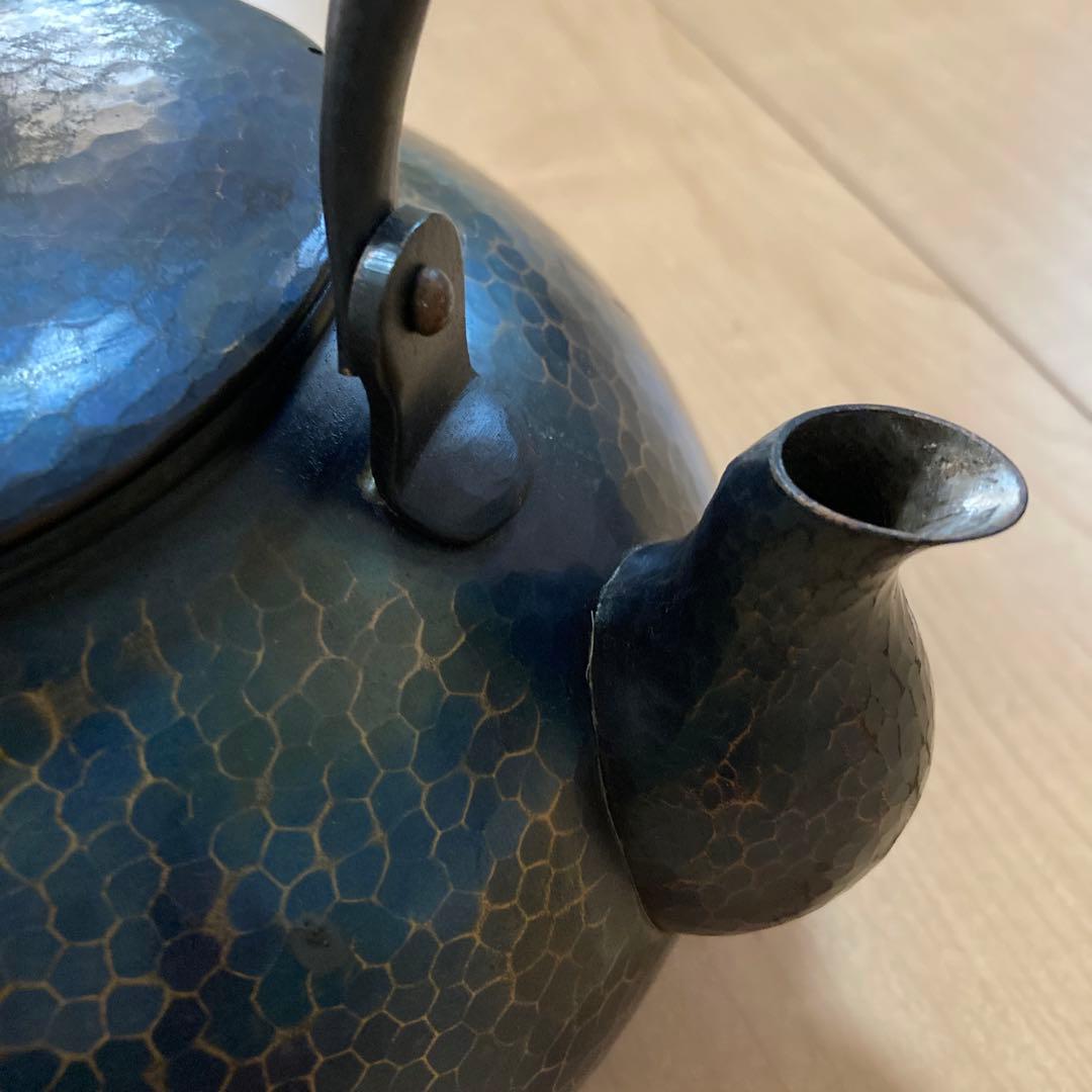 【美品】玉川堂 鎚起銅器 湯沸 紫金色