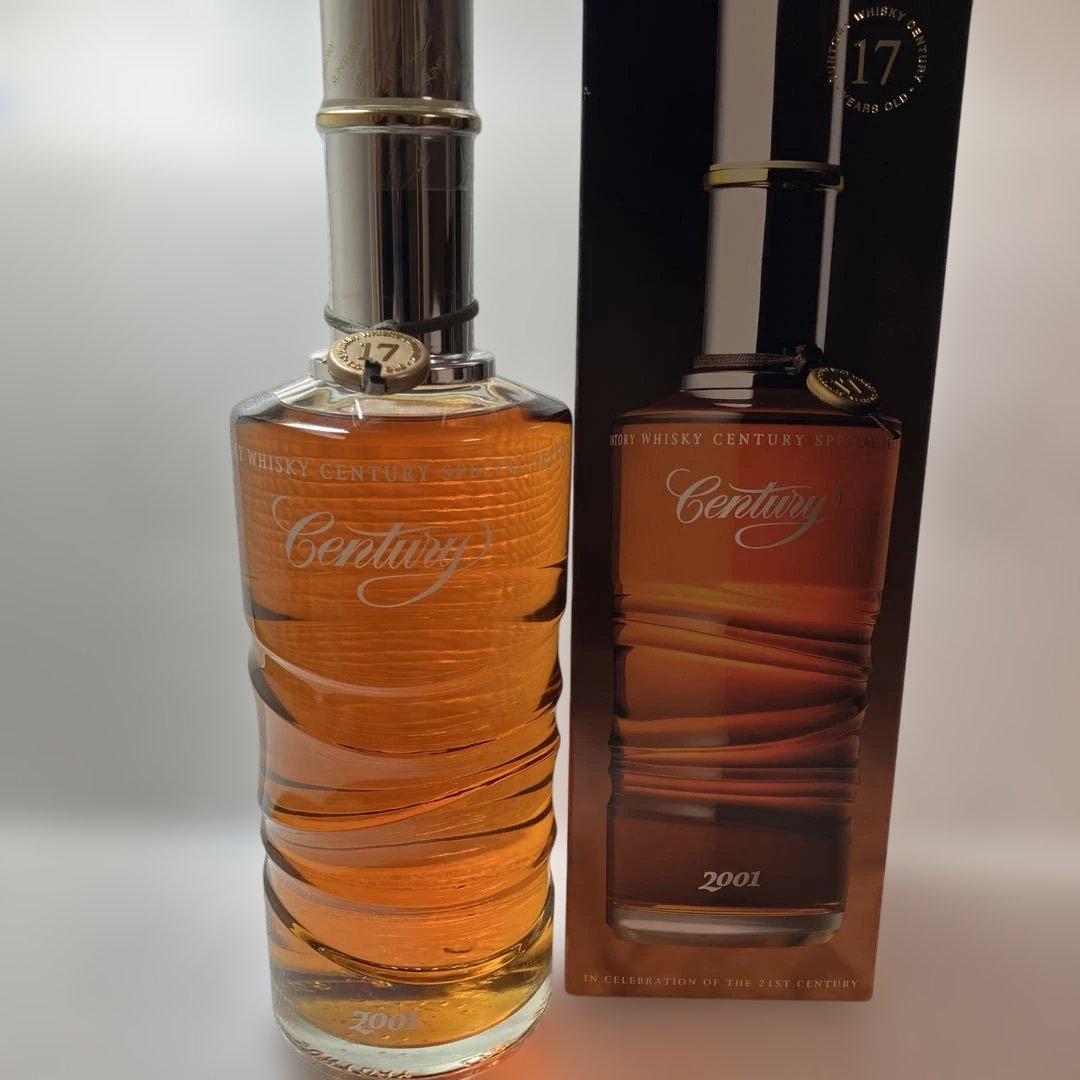 SUNTRY 21stCentury 17年ウイスキー 2001年特別版