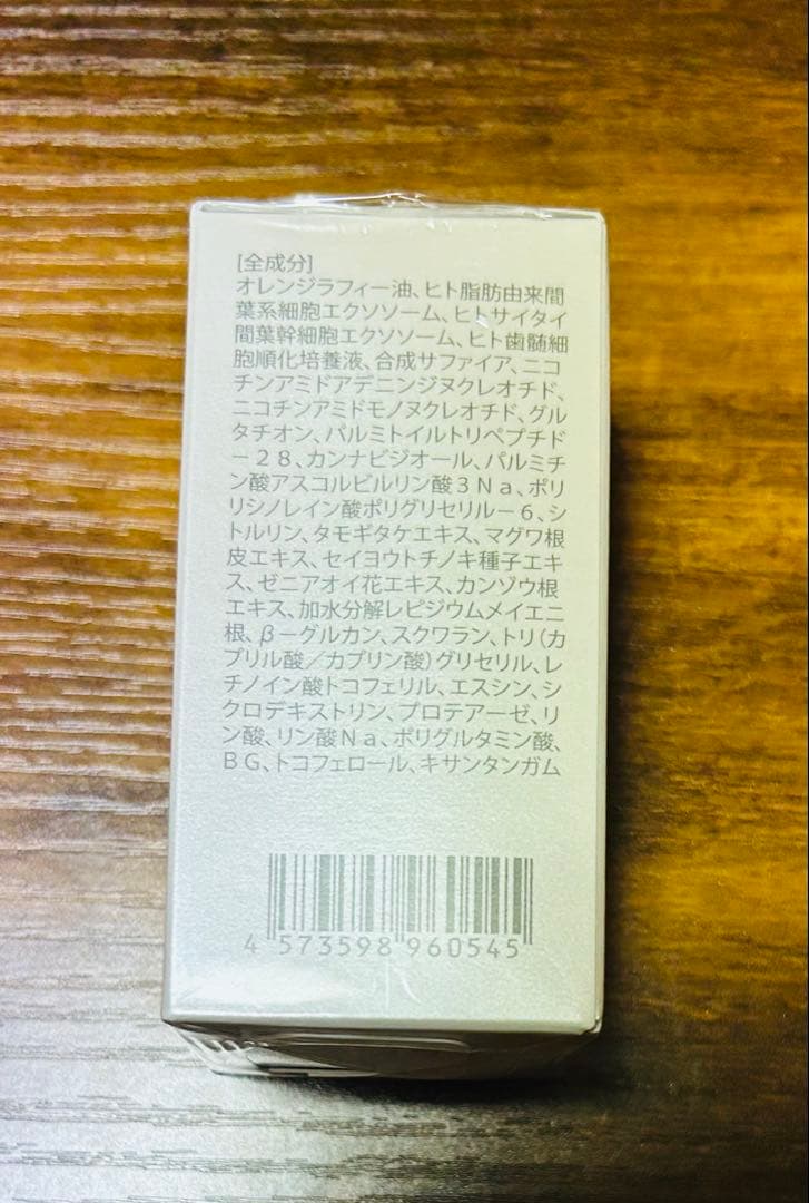 amplef Ex pure oil 12mL(ピュアオイル)