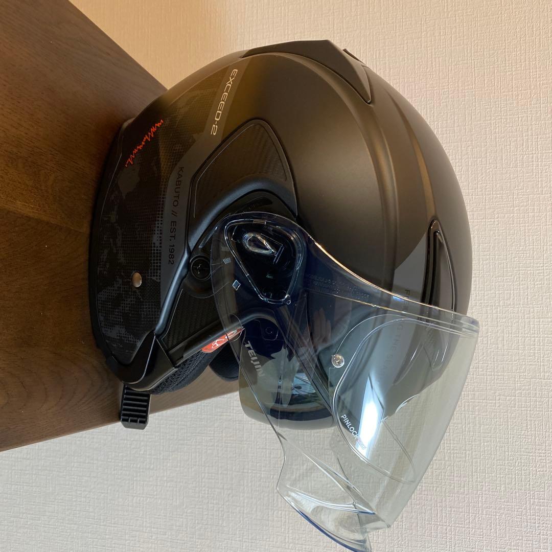 KABUTO エクシ-ド2ジェットヘルメット