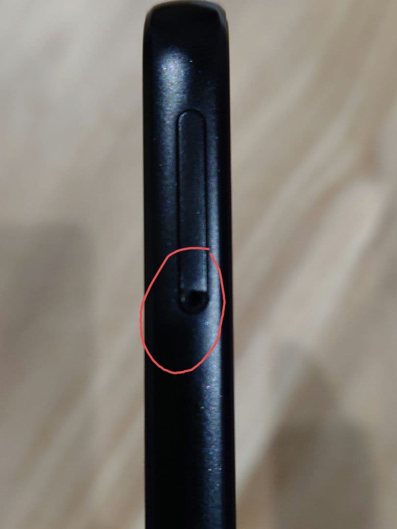 nubia S 5G スマホ ブラック 128GB / 4GBバッテリー良好