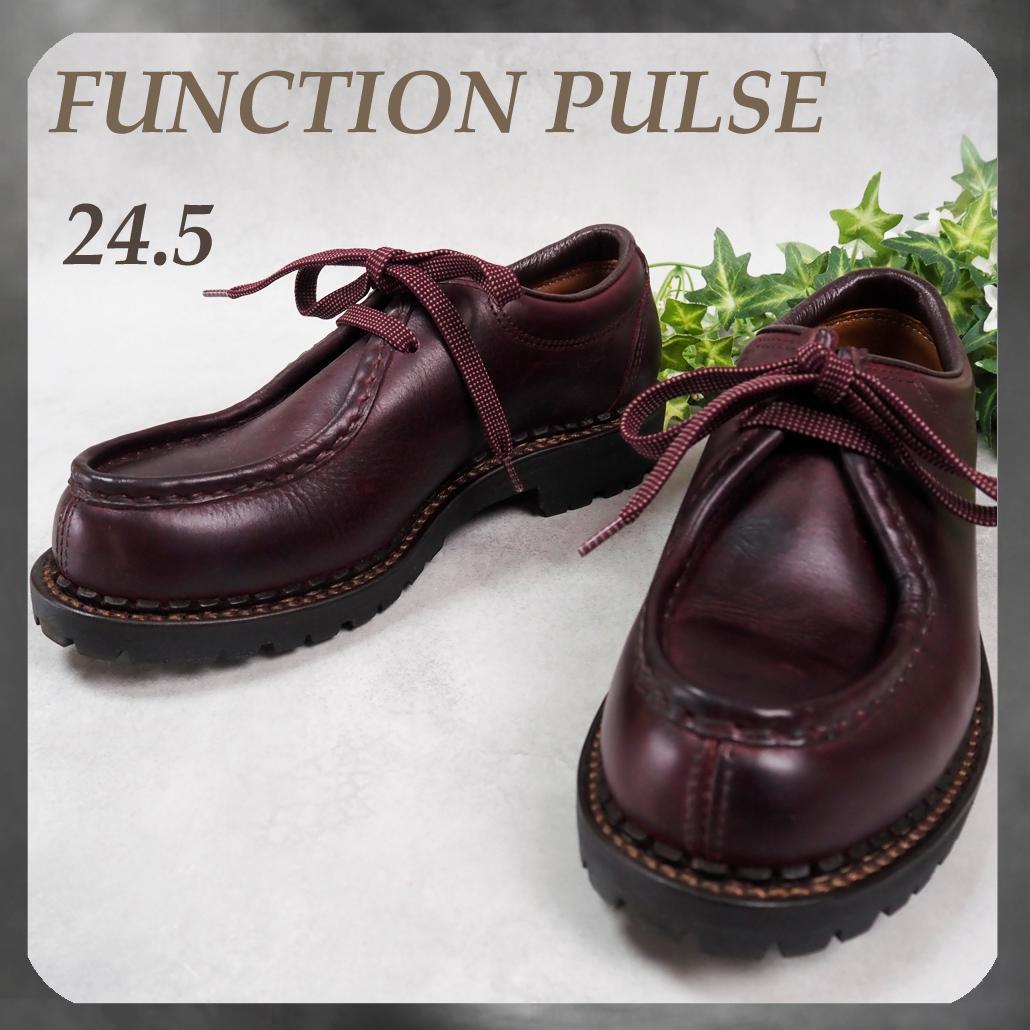 美品 安藤製靴 FUNCTION PULSE チロリアンシューズ
