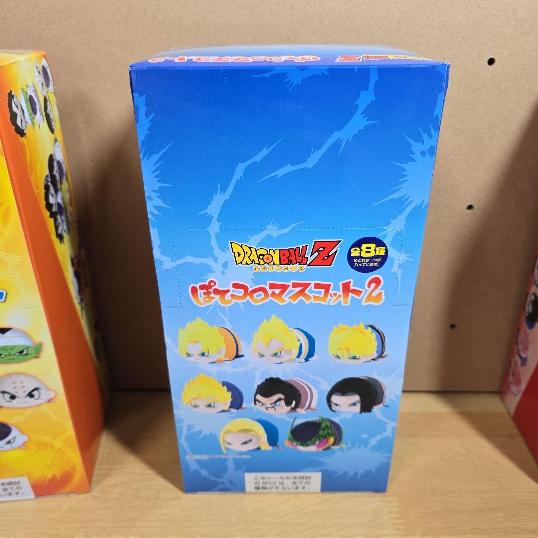 ドラゴンボールZ ぽてコロマスコット1 2 3 ぬいぐるみ ツムツム ドラドラ